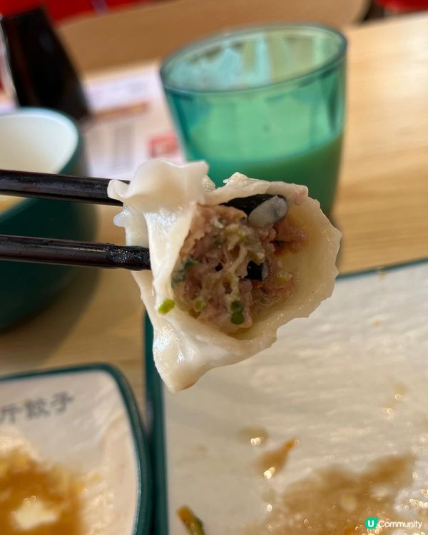 元朗必食🥟半斤餃子，多款口味任你揀！😋