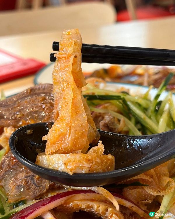 元朗必食🥟半斤餃子，多款口味任你揀！😋