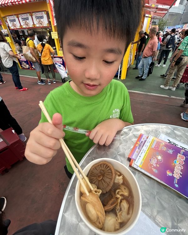 葵涌美食嘉年華🎡 正式開幕