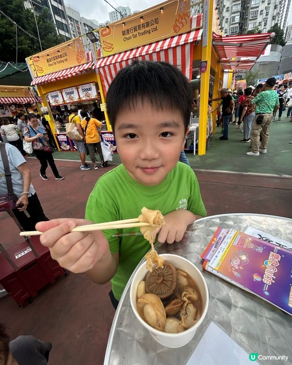 葵涌美食嘉年華🎡 正式開幕