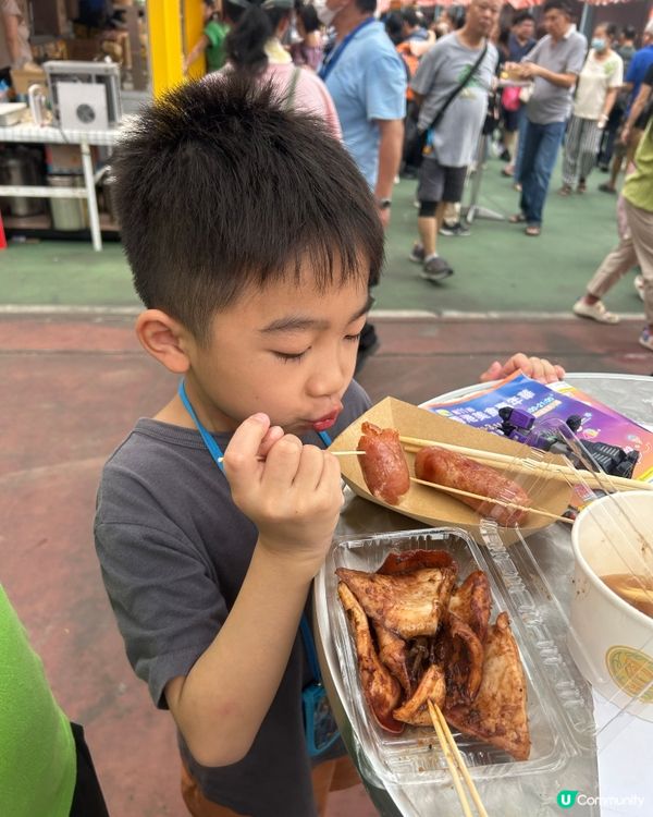 葵涌美食嘉年華🎡 正式開幕