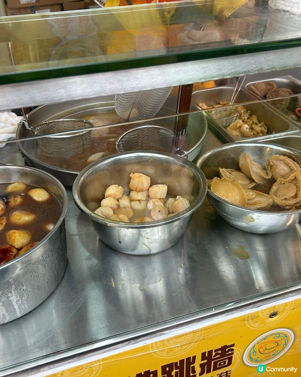 葵涌美食嘉年華🎡 正式開幕