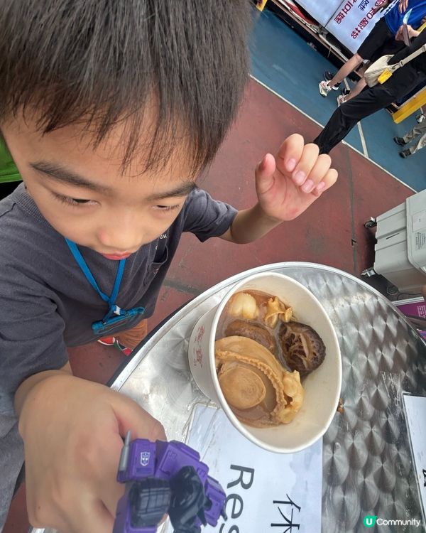 葵涌美食嘉年華🎡 正式開幕