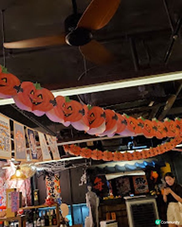 黑木亭居酒屋．萬聖節派對味，食得驚喜開心