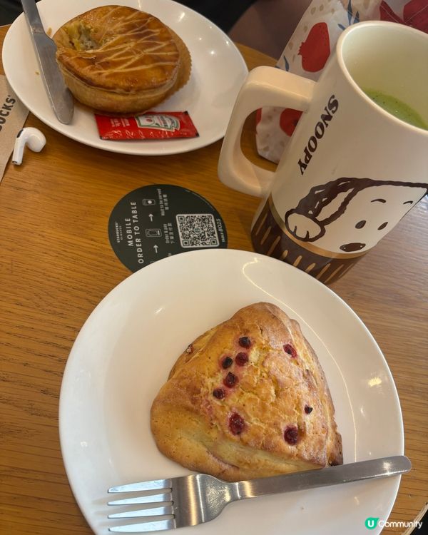 ☕️HSBC Well+ x Starbucks Promo