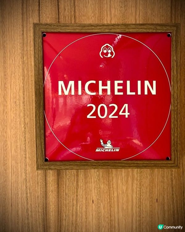 「粥麵館」 一代粥王幾十年的匠心傳承