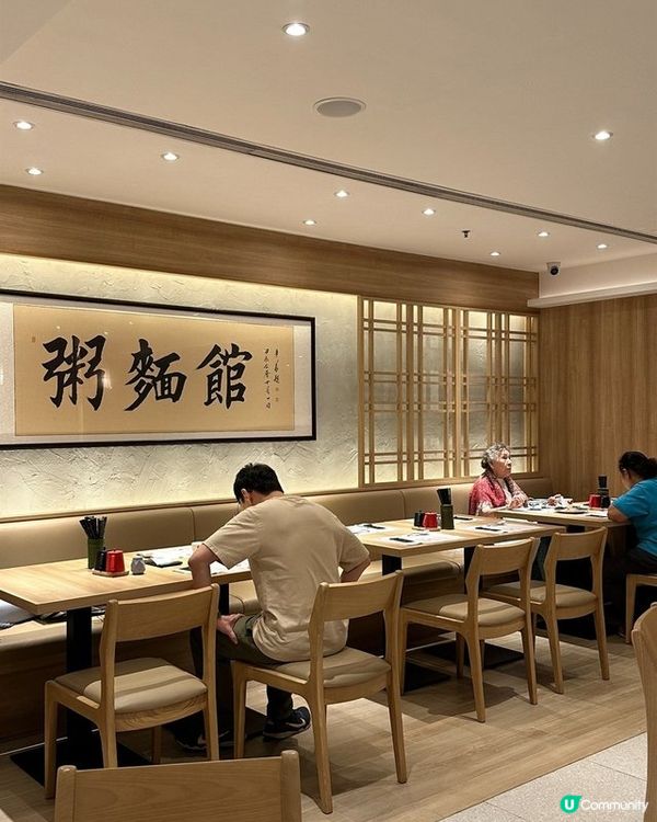 「粥麵館」 一代粥王幾十年的匠心傳承