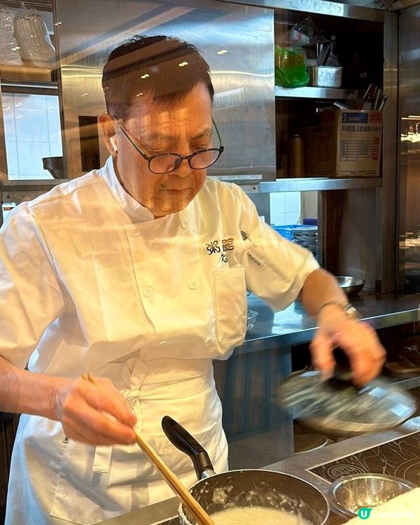 「粥麵館」 一代粥王幾十年的匠心傳承