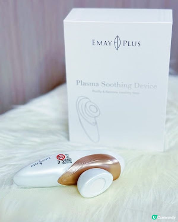 暗瘡救星 - EMAYPLUS殺痘⼩⾶船