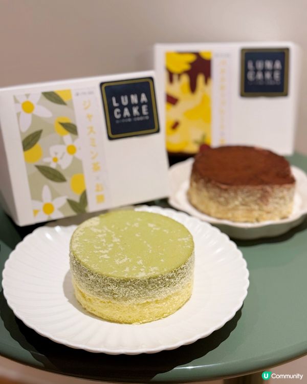 🇭🇰麻糬熔岩雙層芝士蛋糕🍰 凍熱食雙重享受😋