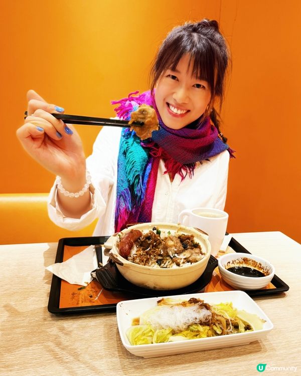 🍂🍁性價比極高嘅煲仔飯！🍲🥢