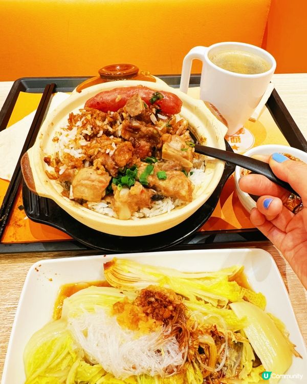 🍂🍁性價比極高嘅煲仔飯！🍲🥢