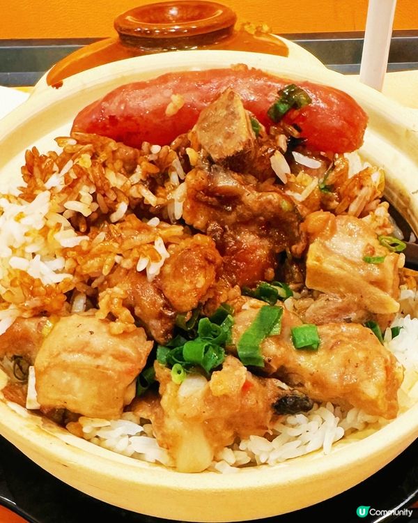 🍂🍁性價比極高嘅煲仔飯！🍲🥢