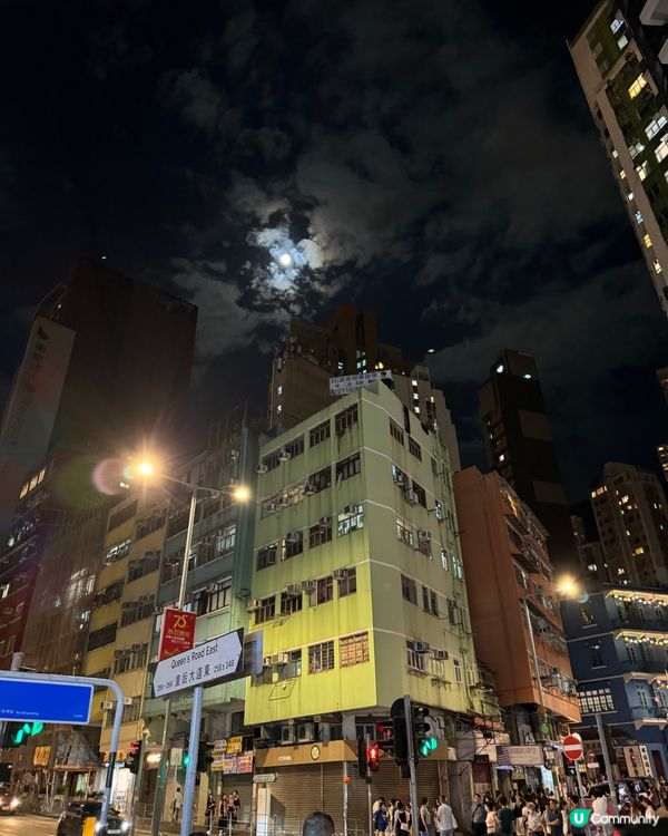 一年容易又中秋