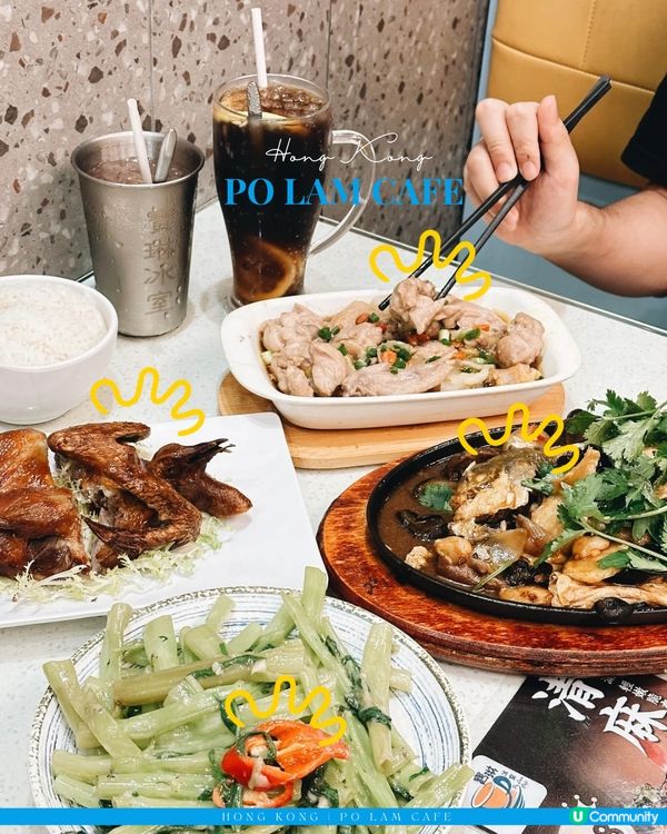 宝林冰室真的是打工人的家🎀