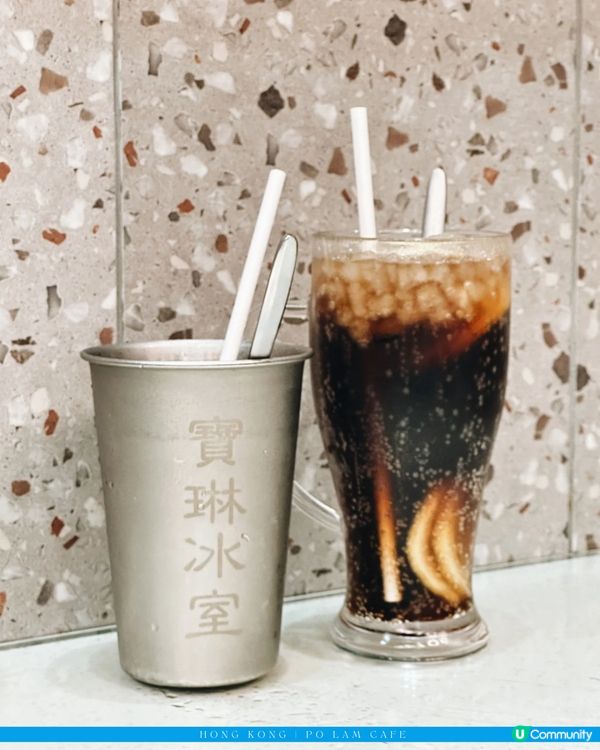 宝林冰室真的是打工人的家🎀