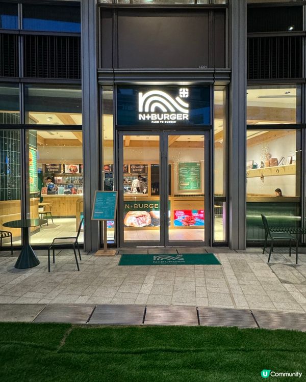 澳洲農場直送牛肉漢堡🍔😋