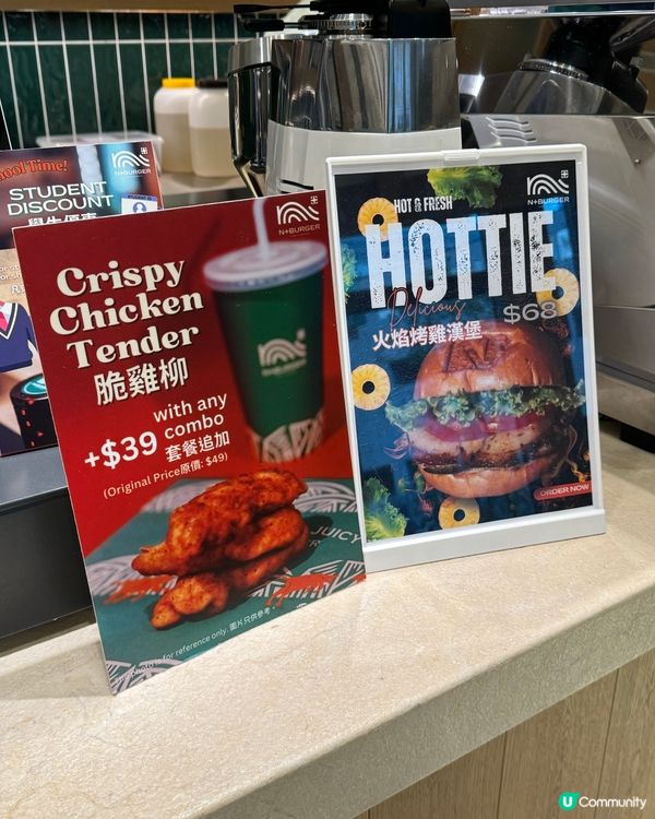 澳洲農場直送牛肉漢堡🍔😋