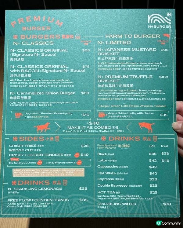 澳洲農場直送牛肉漢堡🍔😋