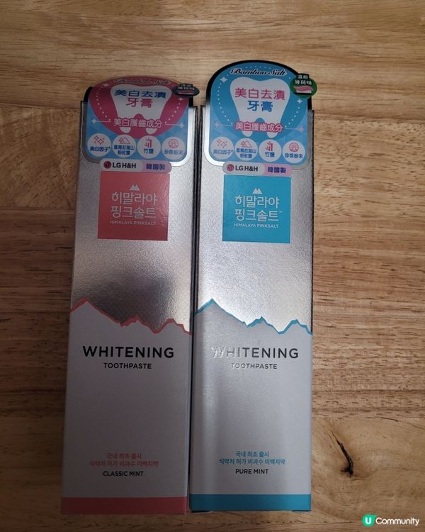 LG粉晶鹽晶鑽亮白牙膏-經典薄荷/清新薄荷