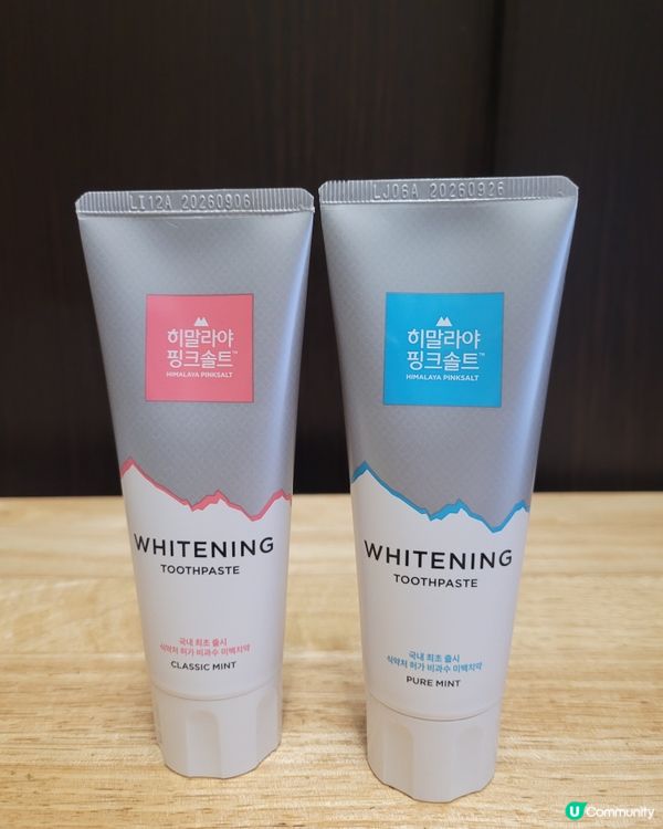 LG粉晶鹽晶鑽亮白牙膏-經典薄荷/清新薄荷