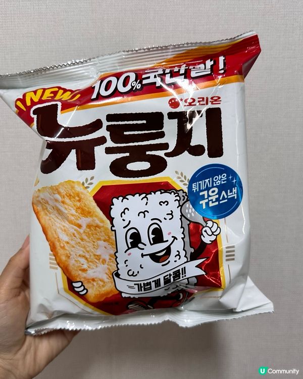 🇰🇷韓版迷你旺旺雪餅