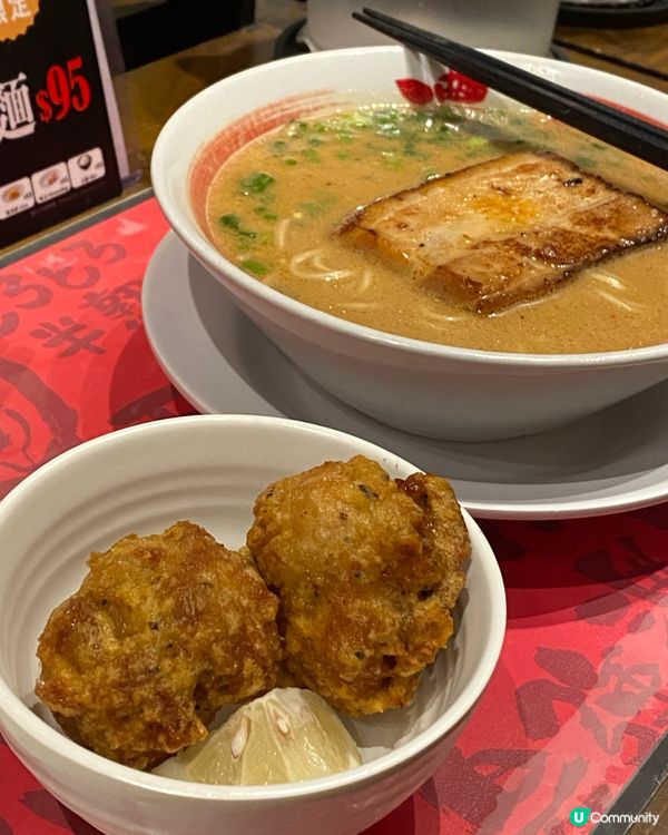 【尖沙咀】限定蒜山黑蒜醬油拉麵，蒜控千祈唔好錯過‼️💕