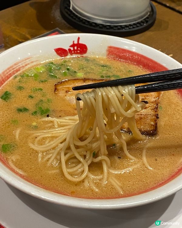 【尖沙咀】限定蒜山黑蒜醬油拉麵，蒜控千祈唔好錯過‼️💕