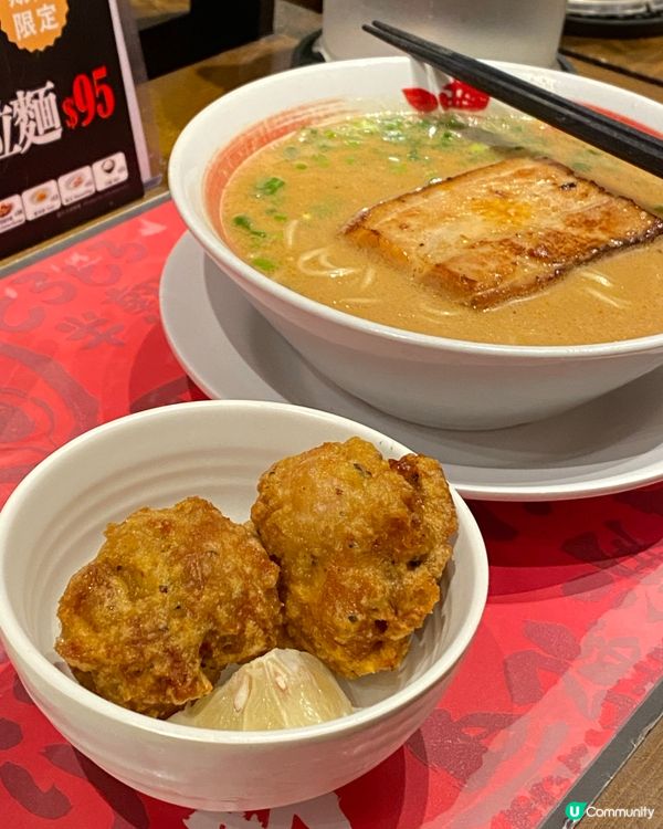 【尖沙咀】限定蒜山黑蒜醬油拉麵，蒜控千祈唔好錯過‼️💕