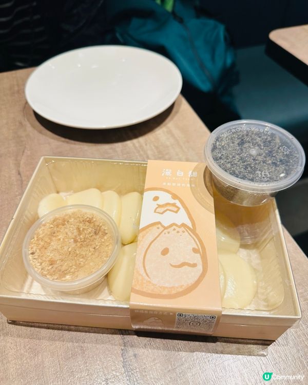 台灣人氣麻糬-灑白甜鮮奶麻糬販賣舖