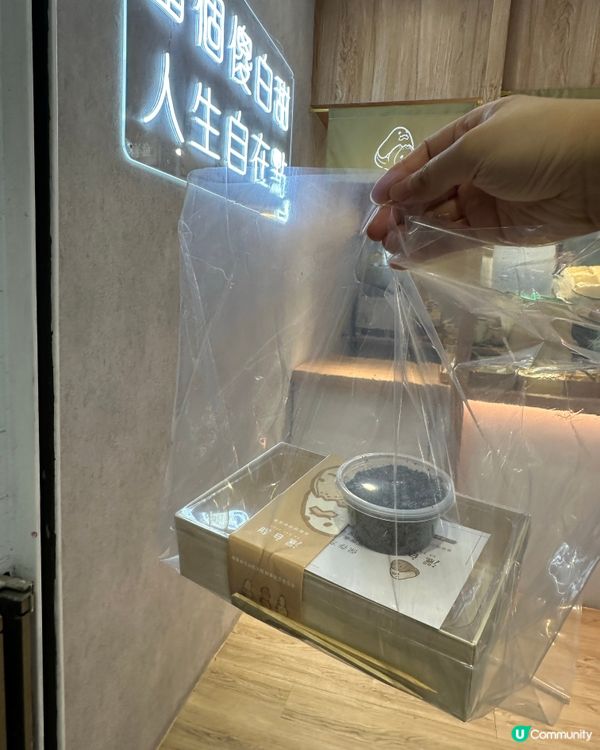 台灣人氣麻糬-灑白甜鮮奶麻糬販賣舖