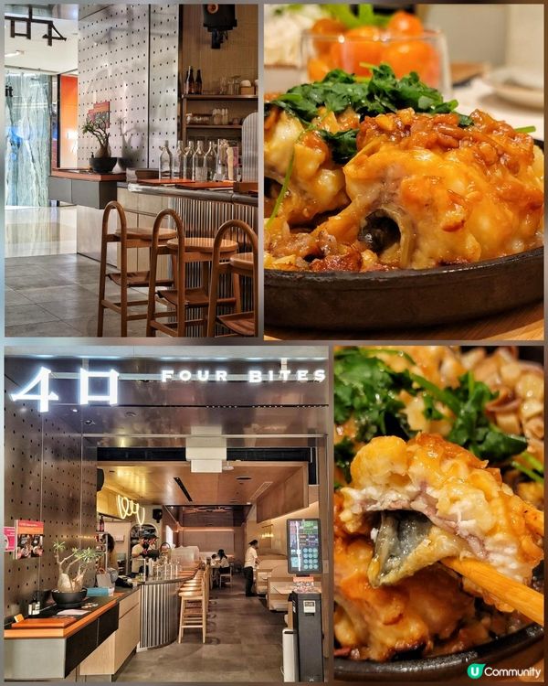 中環高質福建菜必食期間限定鰻魚菜色