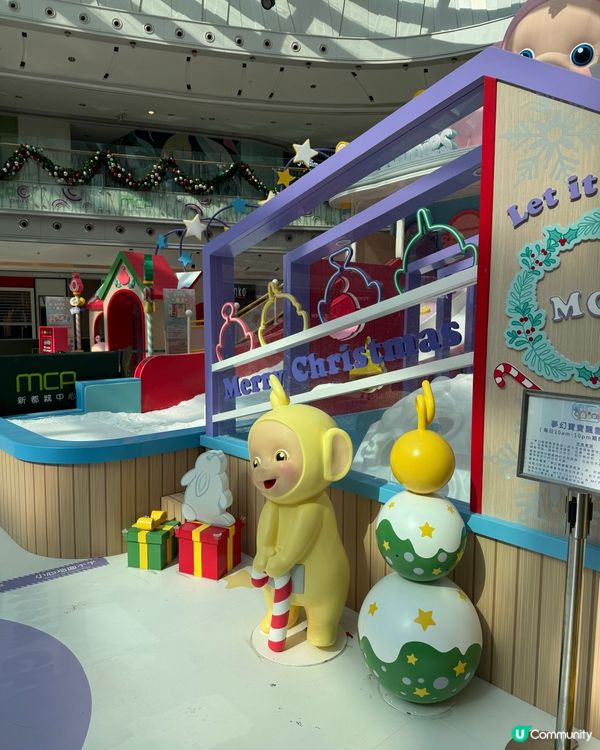 新都城聖誕🎄天線寶寶陪你玩！