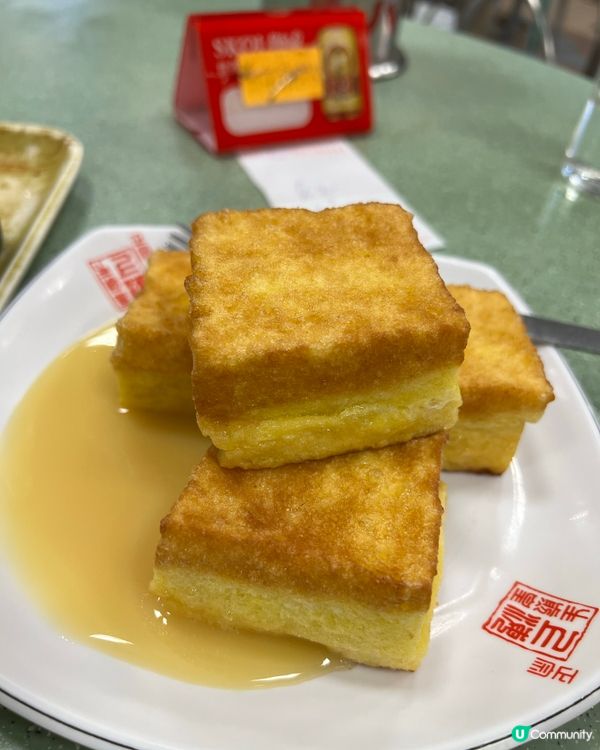 最愛還是港式美食