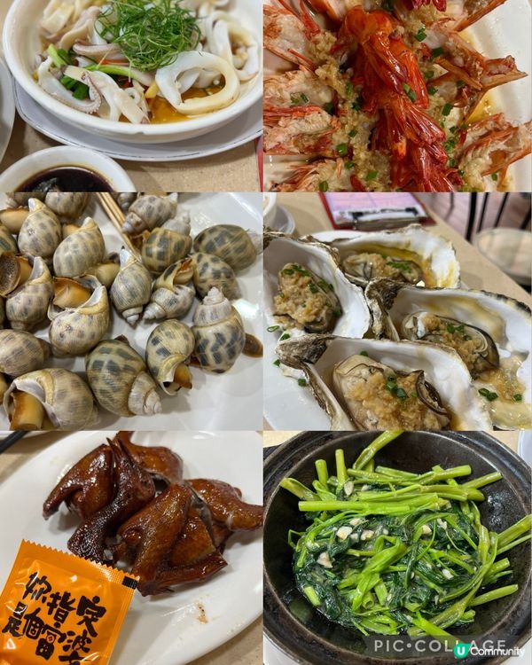 蛇口市場海鮮加工