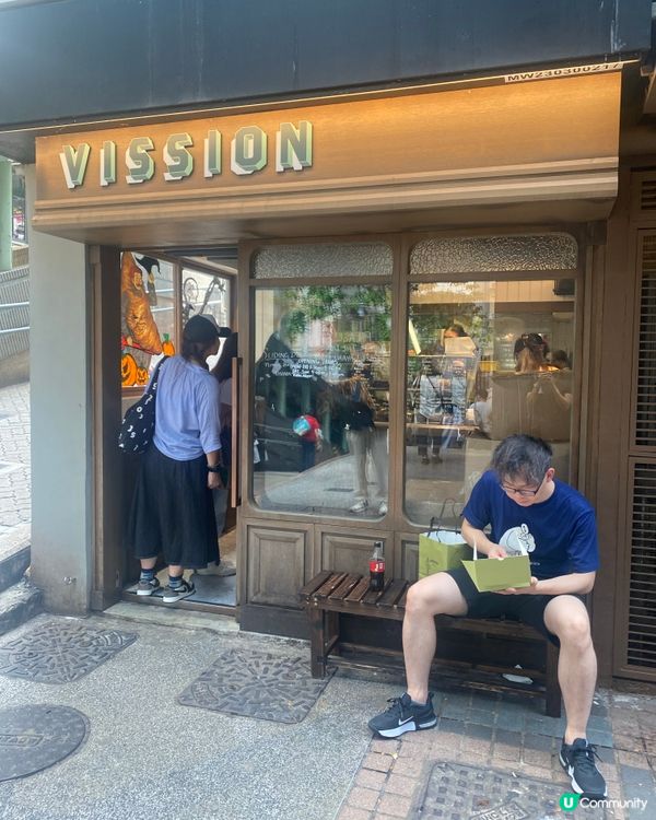 開心果美食橫行