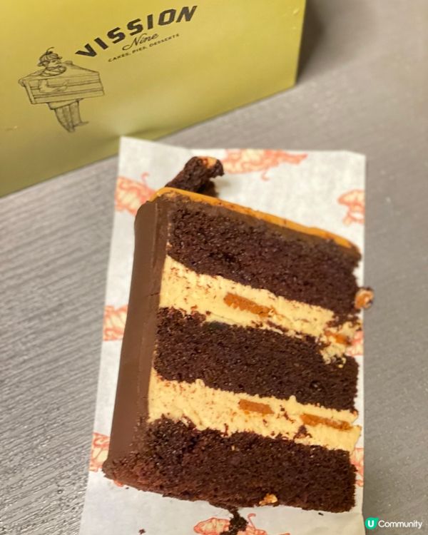 開心果美食橫行