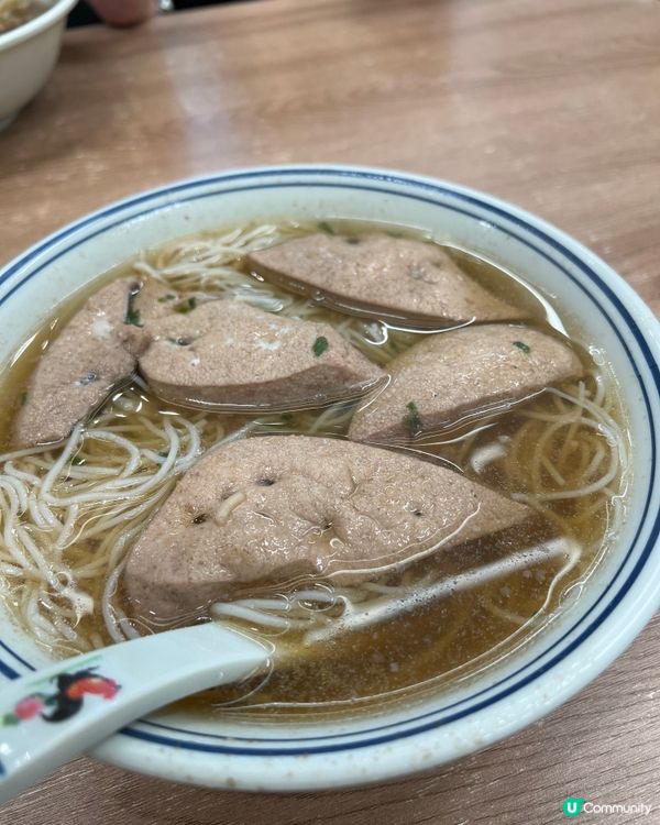 值得一試，但係試一次就夠