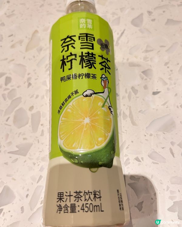 奈雪的茶鴨屎香檸檬茶