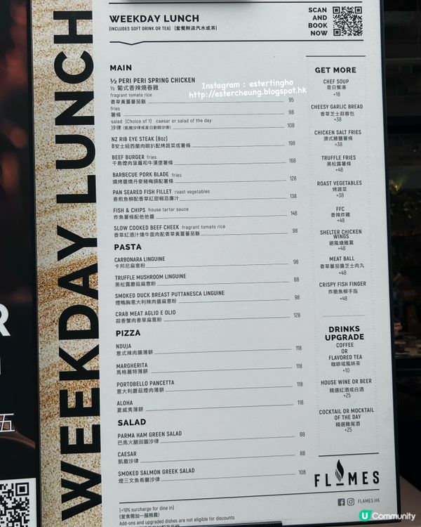 又去食個 🍕 意式辣肉腸薄餅