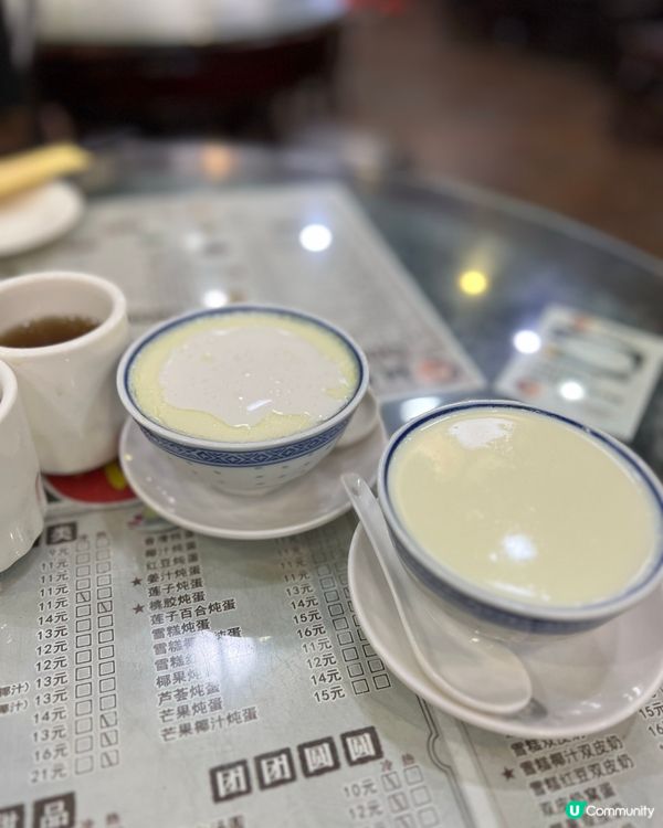 超好味雙皮奶@中山
