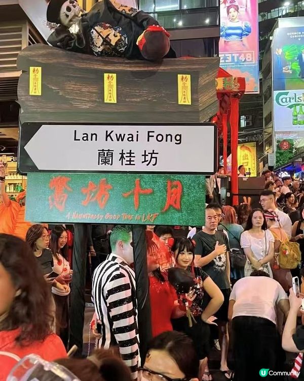 Happy Halloween 🎃 