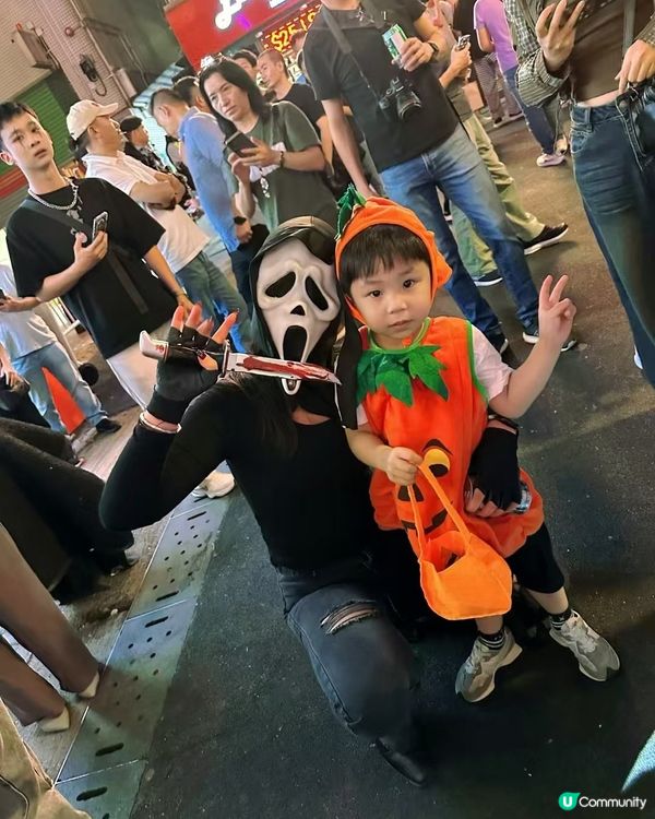 Happy Halloween 🎃 