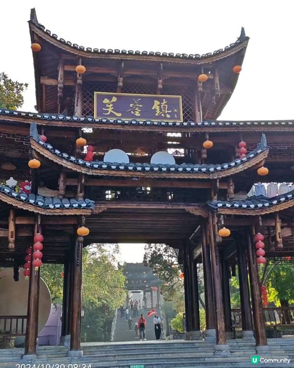 即將到達旅程的尾聲