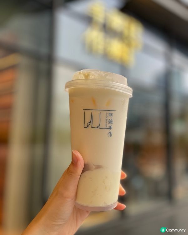 阿嬤手作，打米麻薯正宗😋