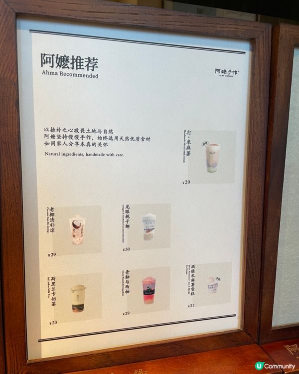 阿嬤手作，打米麻薯正宗😋