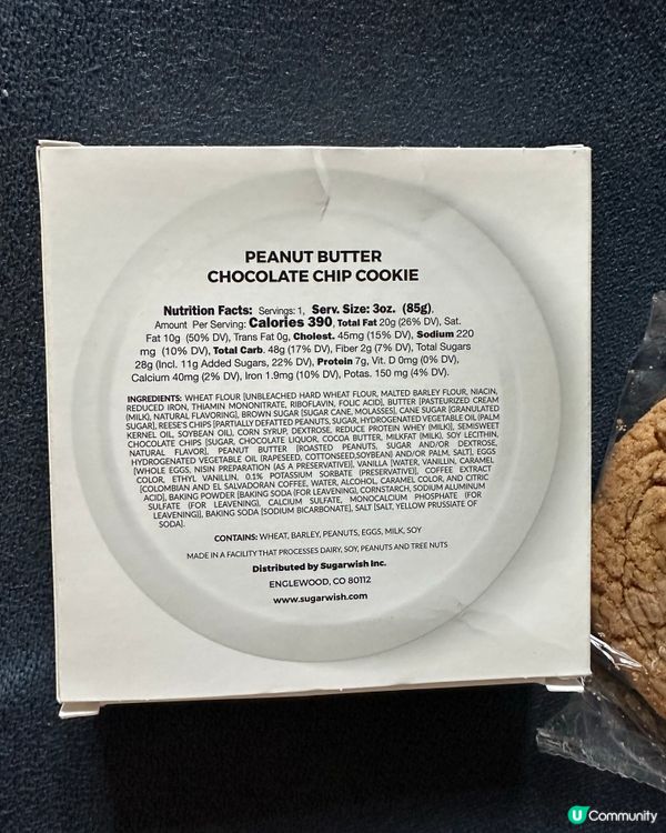 係美國買的手信