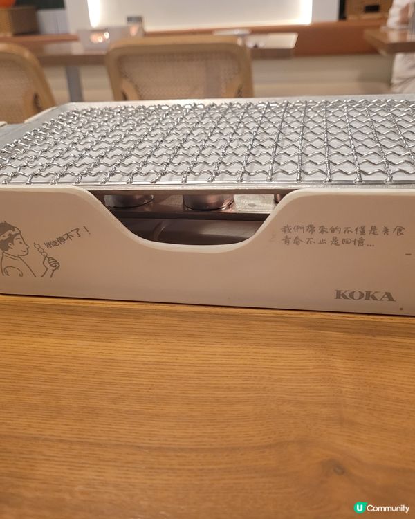 高質串燒店 「小野人」🤤