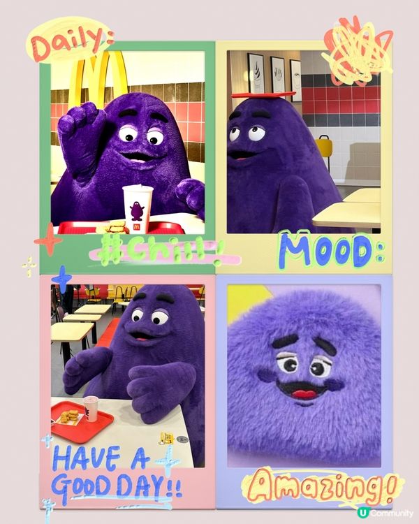 McDonald’s 滑啫啫🩷