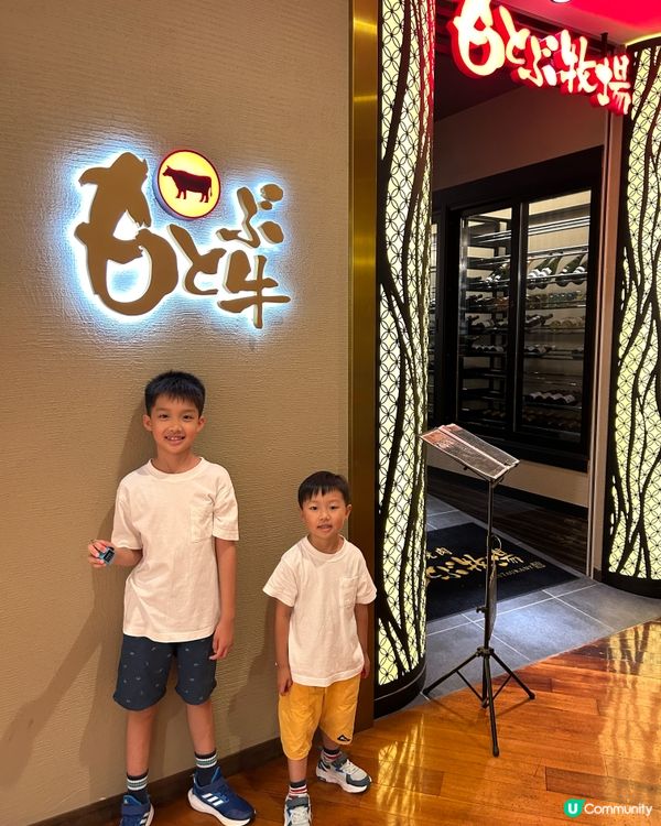 【 品嚐極致美味的沖繩和牛 】